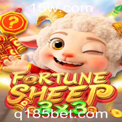 Descubra o Fascinante Mundo de FortuneSheep e Mergulhe em Estratégias Vencedoras com 185bet